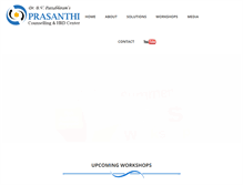 Tablet Screenshot of pattabhiram.com